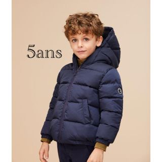 プチバトー(PETIT BATEAU)の新品  プチバトー  アウター  5ans  新作  2020 AW  (ジャケット/上着)