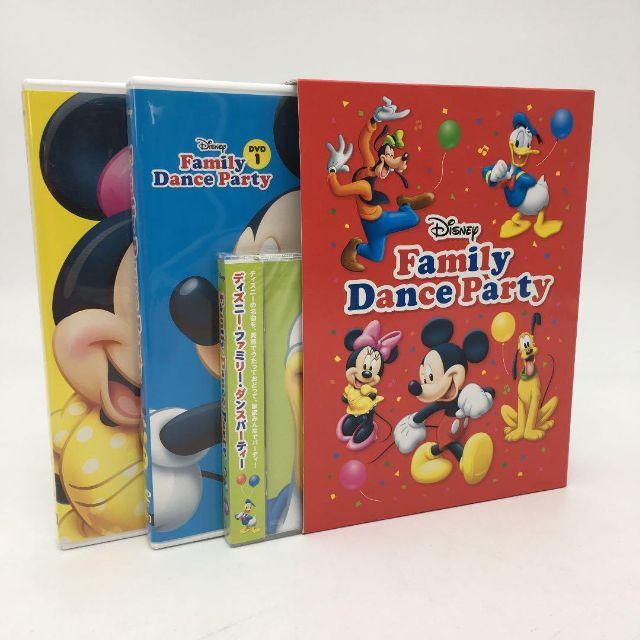 ファミリーダンスパーティー　DVD・CD　ディズニー英語システム　DWE