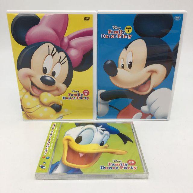 ファミリーダンスパーティー DVD・CD ディズニー英語システム DWE知育