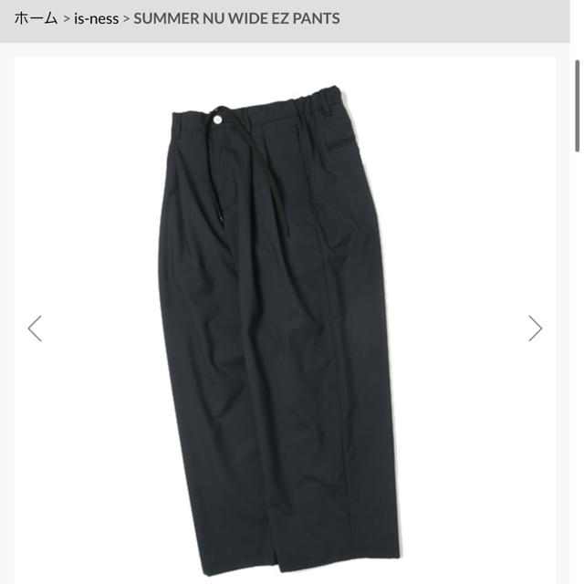 SUMMER NU WIDE EZ PANTS is-ness