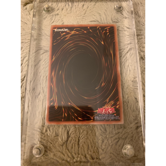 No.85遊戯王美品超魔導剣士ーブラックパラディンレリーフ303-051