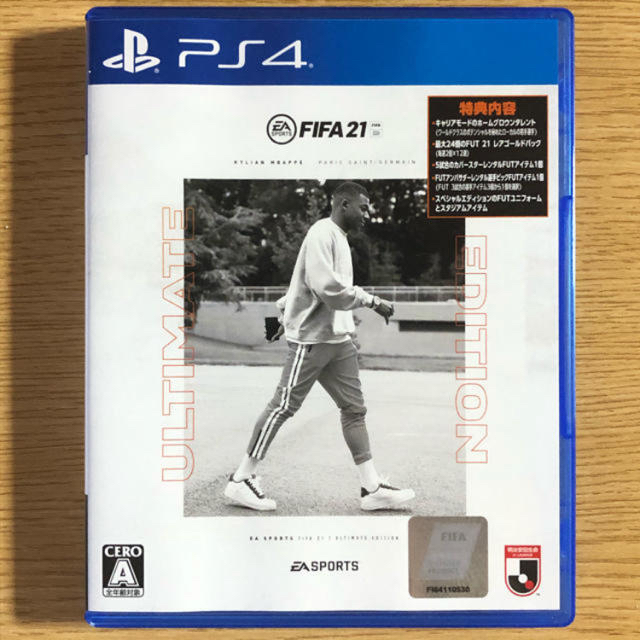 PlayStation4(プレイステーション4)のFIFA21 エンタメ/ホビーのゲームソフト/ゲーム機本体(家庭用ゲームソフト)の商品写真