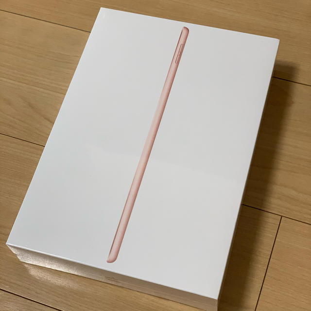 【新品未開封】Apple iPad 第8世代 128GB ゴールド