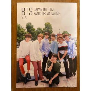 ボウダンショウネンダン(防弾少年団(BTS))のBTS  FC会員限定グッズ  会報(アイドルグッズ)