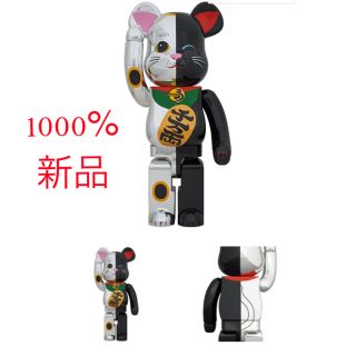 メディコムトイ(MEDICOM TOY)のBE@RBRICK 招き猫 銀×黒 1000％　ベアブリック(フィギュア)