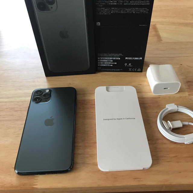 iPhone11pro 256GB SIMフリー　ミッドナイトグリーン