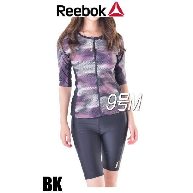 Reebok(リーボック)の新品◆リーボック・袖付フィットネス水着・9号Ｍ・茶黒・めくれ防止 レディースの水着/浴衣(水着)の商品写真