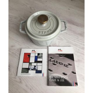 ストウブ(STAUB)の★専用★【新品】ストウブ staub ラウンドココット14cm カンパーニュ(鍋/フライパン)