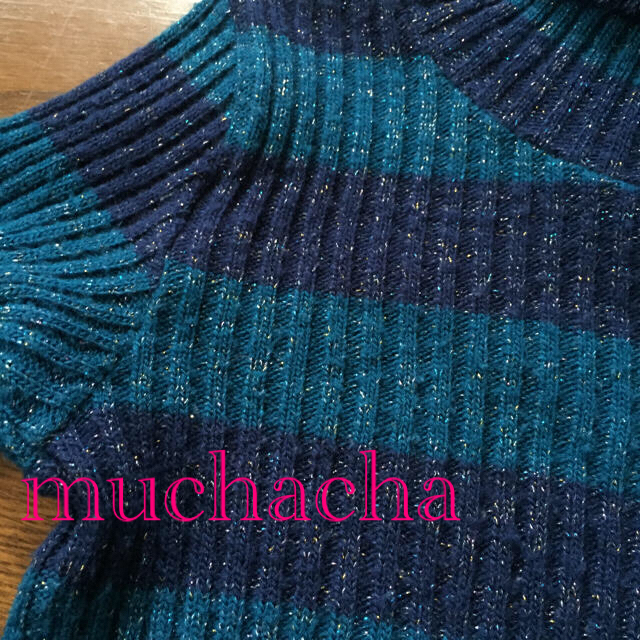 muchacha(ムチャチャ)のムチャチャ Mサイズ110120 ラメボーダーニット セーター キッズ/ベビー/マタニティのキッズ服女の子用(90cm~)(ニット)の商品写真