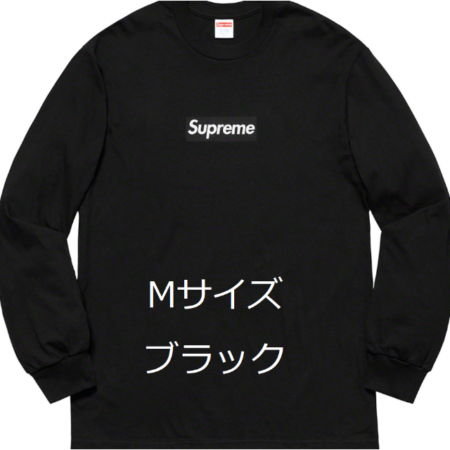 supreme box logo black M
