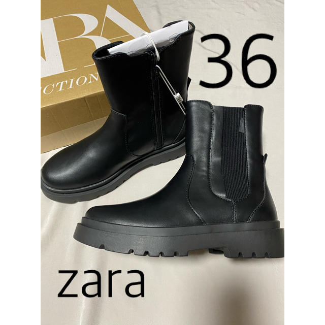 ZARA(ザラ)のZARA ゴム入りトラックソールアンクルブーツ　36 レディースの靴/シューズ(ブーツ)の商品写真