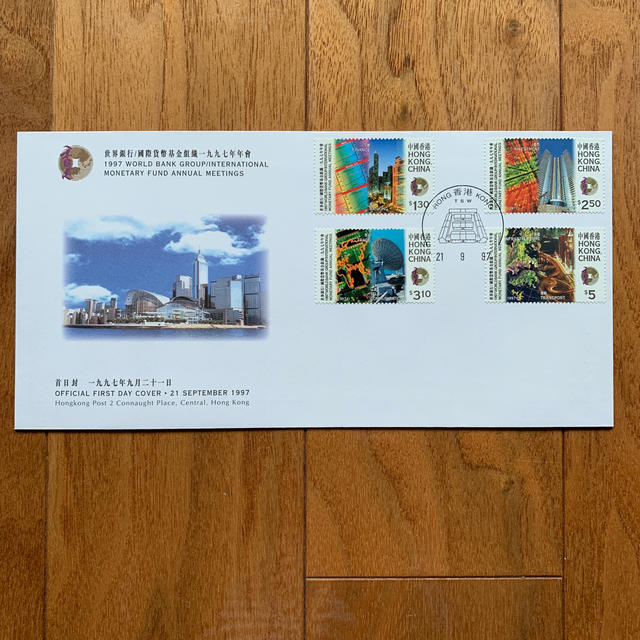 香港・中国のポストカードと切手スタンプ - アート・デザイン・音楽