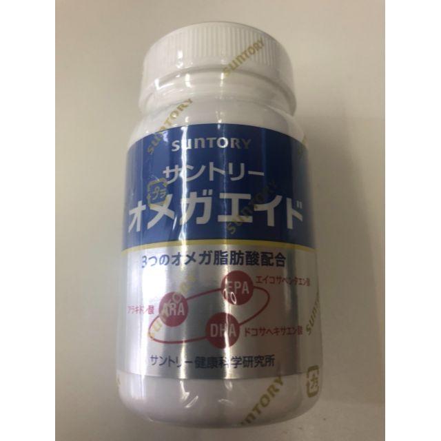 即納!最大半額! ※TABLARASA※サントリー製品 その他 即納!最大半額! ※TABLARASA※サントリー製品 その他