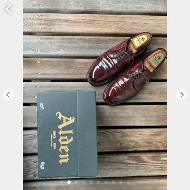 メンズオールデン Alden 990 バリーラスト 8 1/2 D コードヴァン メンズオールデン Alden 990 バリーラスト 8 1/2 D コードヴァン