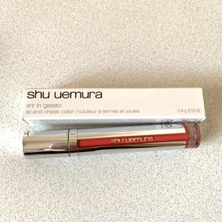 シュウウエムラ(shu uemura)のtint in gelato リップ&チーク(リップグロス)