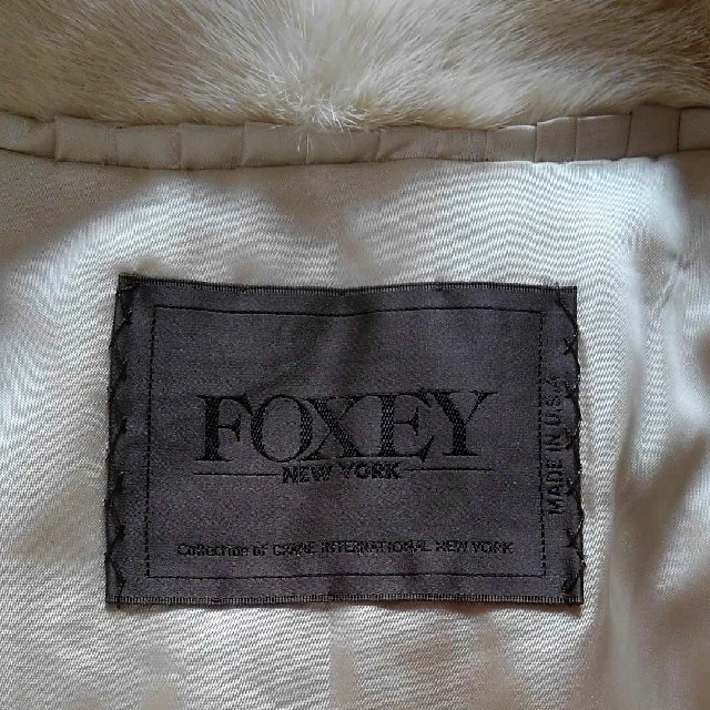 FOXEY(フォクシー)のフォクシー  パールミンクコート レディースのジャケット/アウター(毛皮/ファーコート)の商品写真