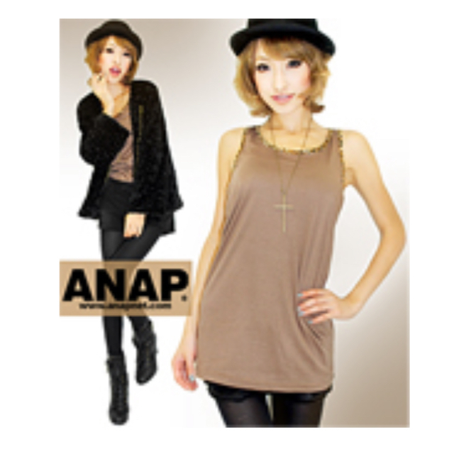 ANAP(アナップ)の新品未使用　ANAP タンクトップ　赤色　豹柄 レディースのトップス(タンクトップ)の商品写真