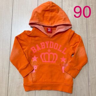 ベビードール(BABYDOLL)のBABY DOLL パーカー オレンジ 90(その他)