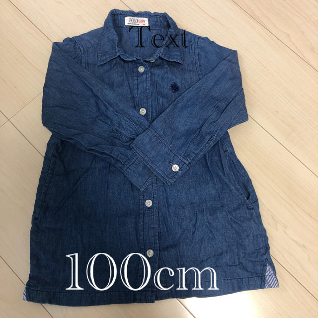 ワンピース100cm♡ キッズ/ベビー/マタニティのキッズ服女の子用(90cm~)(ワンピース)の商品写真