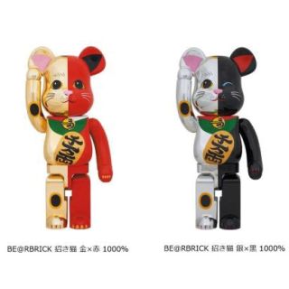 メディコムトイ(MEDICOM TOY)のBE@RBRICK 招き猫 銀×黒 / 金×赤 1000％ 2体セット(フィギュア)