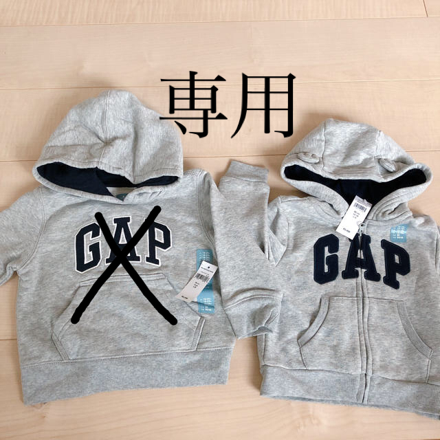 babyGAP(ベビーギャップ)のベビーギャップ　トレーナー　　80  キッズ/ベビー/マタニティのベビー服(~85cm)(トレーナー)の商品写真