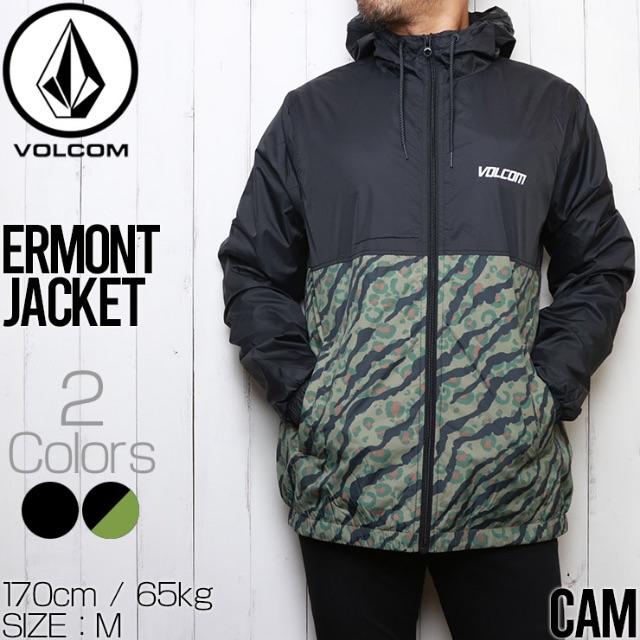 VOLCOM ボルコム ERMONT JACKET ナイロンジャケット