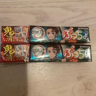 鬼滅の刃 おまけ付き ぷっちょ(菓子/デザート)