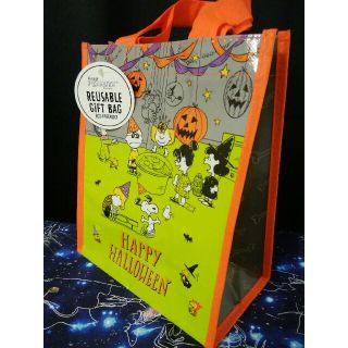 6ページ目 スヌーピー ハロウィンの通販 700点以上 Snoopyを買うならラクマ 6ページ目 スヌーピー ハロウィンの通販 700点以上 Snoopyを買うならラクマ