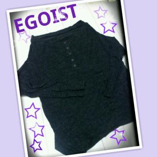 エゴイスト(EGOIST)のEGOISTニット美品♡値下げ(ニット/セーター)