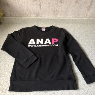 アナップキッズ(ANAP Kids)のアナップ　キッズ　120cm トレーナー  ANAP(Tシャツ/カットソー)