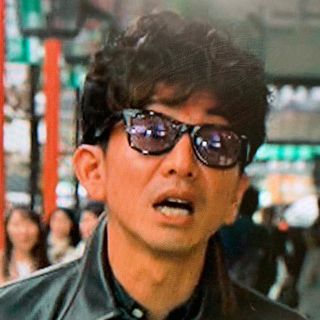 ドラマ グランメゾン東京 木村拓哉 Ray ban レイバン 新品 未使用