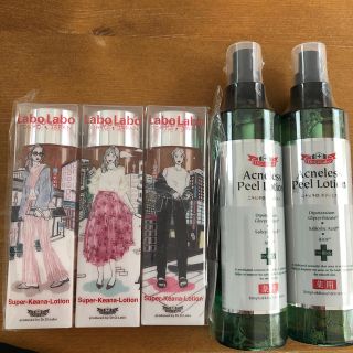 ドクターシーラボ(Dr.Ci Labo)のラボラボ スーパー毛穴ローション(100ml)3本＋  ニキビ予防ボディミスト(化粧水/ローション)