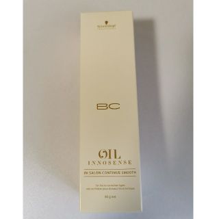 シュワルツコフプロフェッショナル(Schwarzkopf PROFESSIONAL)のBCオイル イノセンス コンティニュースムース(トリートメント)