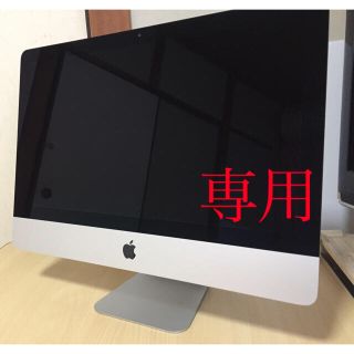 マック(Mac (Apple))のiMac2015 （1TB）(デスクトップ型PC)