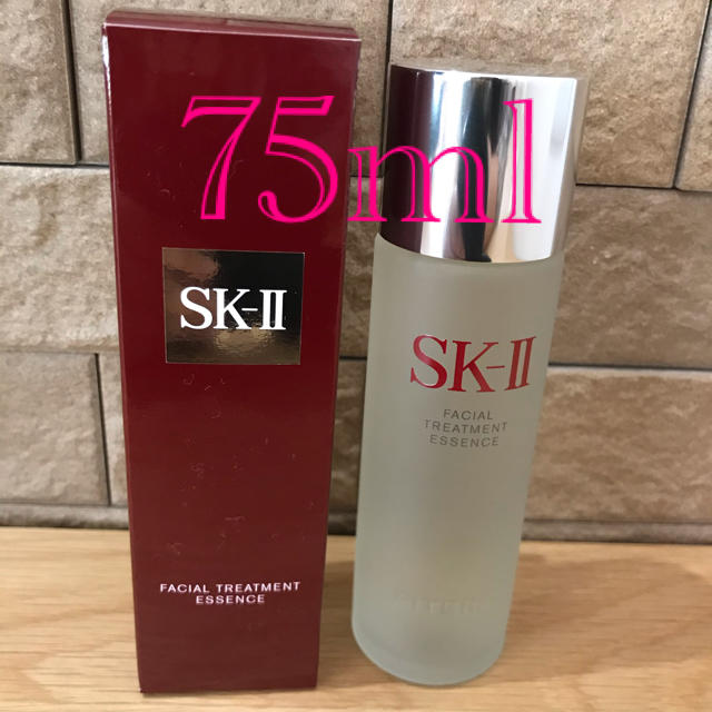 SK-II フェイシャルトリートメントエッセンス　75ml