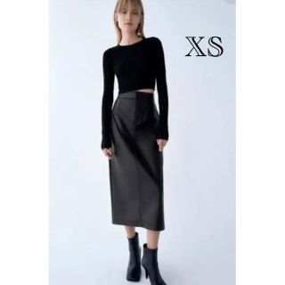 ザラ(ZARA)のzara  レザー　スカート　xs(ロングスカート)