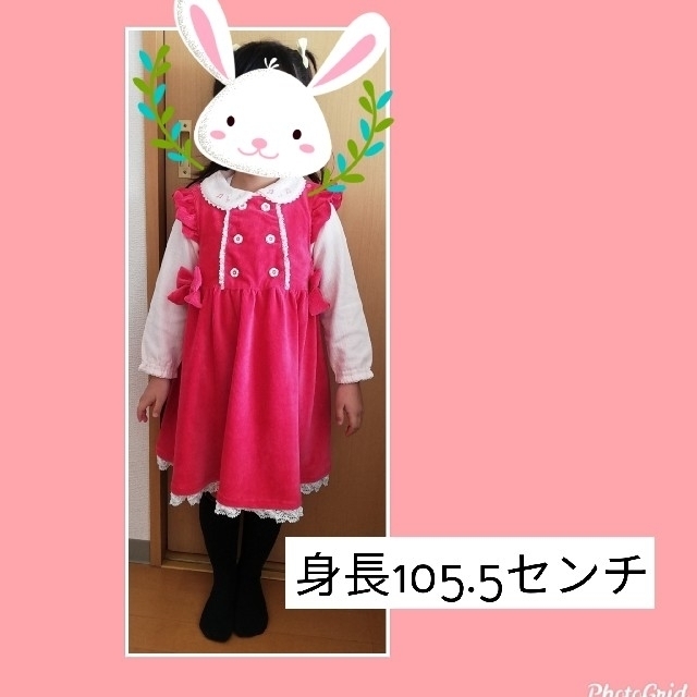 coeur a coeur(クーラクール)のクーラクール　ブラウスTシャツ　ピンク　100　USED　美品 キッズ/ベビー/マタニティのキッズ服女の子用(90cm~)(Tシャツ/カットソー)の商品写真