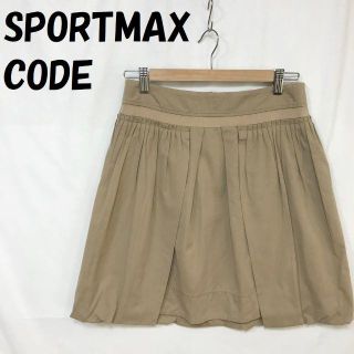 マックスマーラ(Max Mara)の【人気】スポーツマックスコード ミニ丈 デザイン スカート ベージュ サイズ36(ミニスカート)