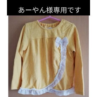 ビケットクラブ(Biquette Club)のあーやん様専用　ビケットクラブ　秋物Tシャツ　110他3点おまとめ　USED(Tシャツ/カットソー)