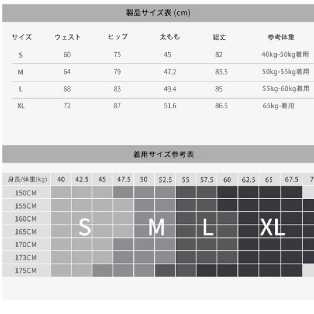 ジムや筋トレに！水陸両用レギンス・Sサイズ・ピンク/紫/メッシュ スポーツ/アウトドアのトレーニング/エクササイズ(ヨガ)の商品写真