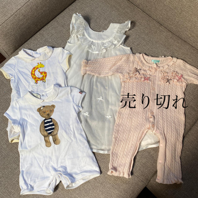 tocca セレモニードレス ロンパース Gucciロンパース セット!-