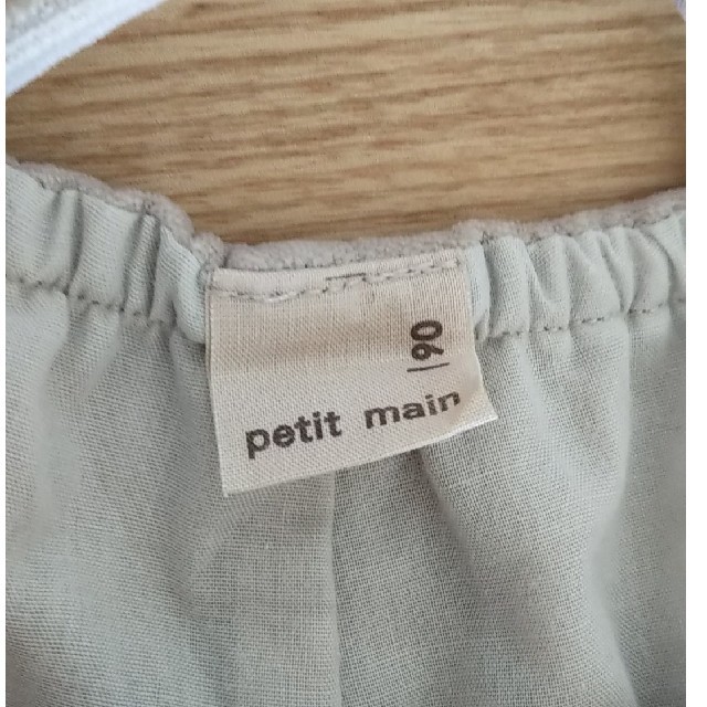 petit main(プティマイン)の【90】サロペット キッズ/ベビー/マタニティのキッズ服女の子用(90cm~)(その他)の商品写真