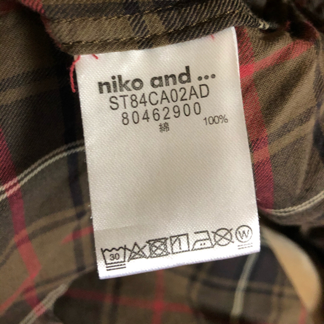 niko and...(ニコアンド)のビッグシャツ  レディースのトップス(シャツ/ブラウス(長袖/七分))の商品写真