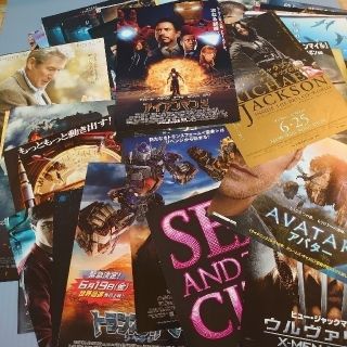 【映画フライヤー】洋画バラ50枚以上セット①(印刷物)