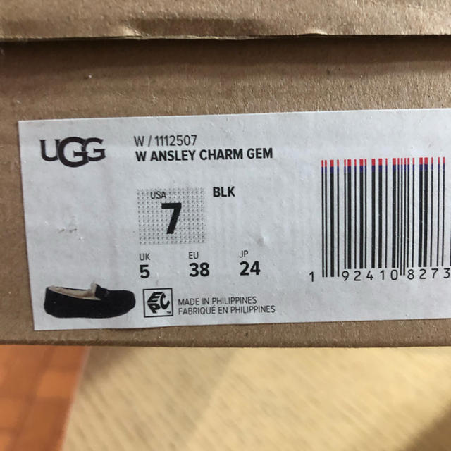 UGG(アグ)の新品未使用品　UGG ビジュー付モカシン　US7 24cm レディースの靴/シューズ(スリッポン/モカシン)の商品写真
