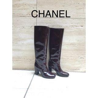 シャネル(CHANEL)の★新品★シャネル エナメルブーツ (ブーツ)