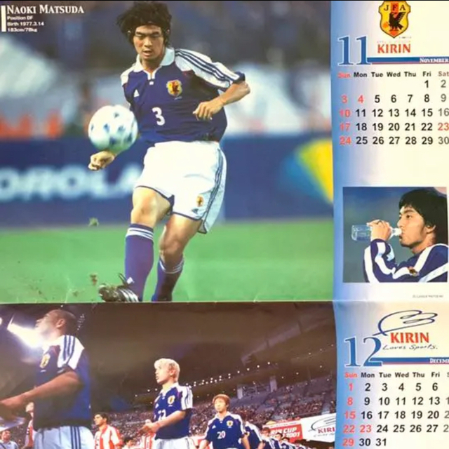 02 サッカー日本代表カレンダー 缶バッチ 中田英寿 小野伸二 松田直樹の通販 By ミンキー S Shop ラクマ