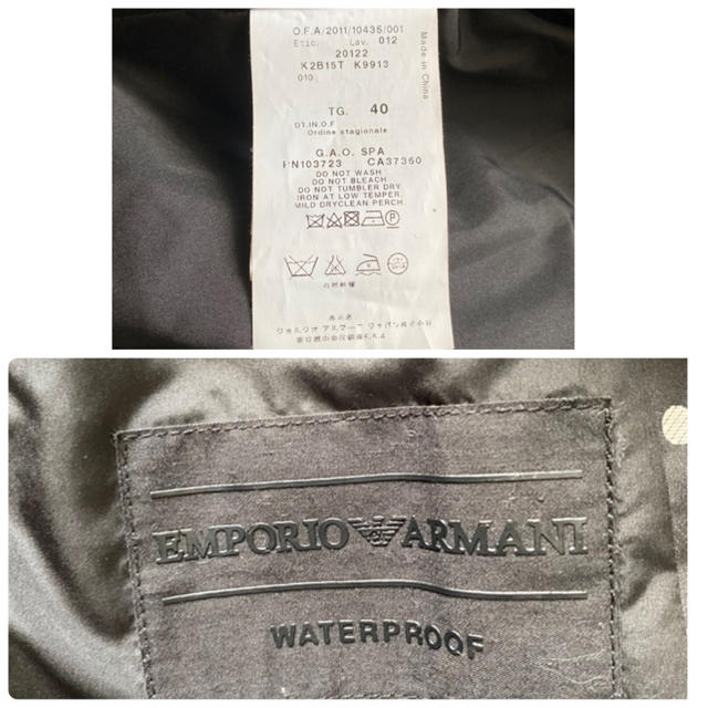 Emporio Armani(エンポリオアルマーニ)のEMPORIO ARMANI エンポリオアルマーニ ダウンジャケット レディースのジャケット/アウター(ダウンジャケット)の商品写真