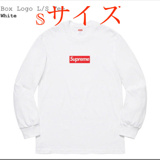 新品未使用品！supreme L/S Tee ロンT サイズL 長袖Tシャツ