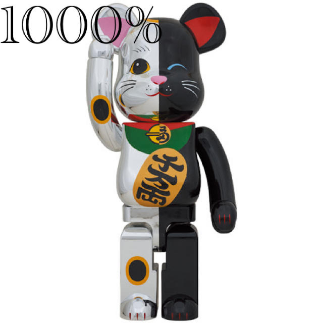 BE@RBRICK 招き猫 銀×黒 1000％